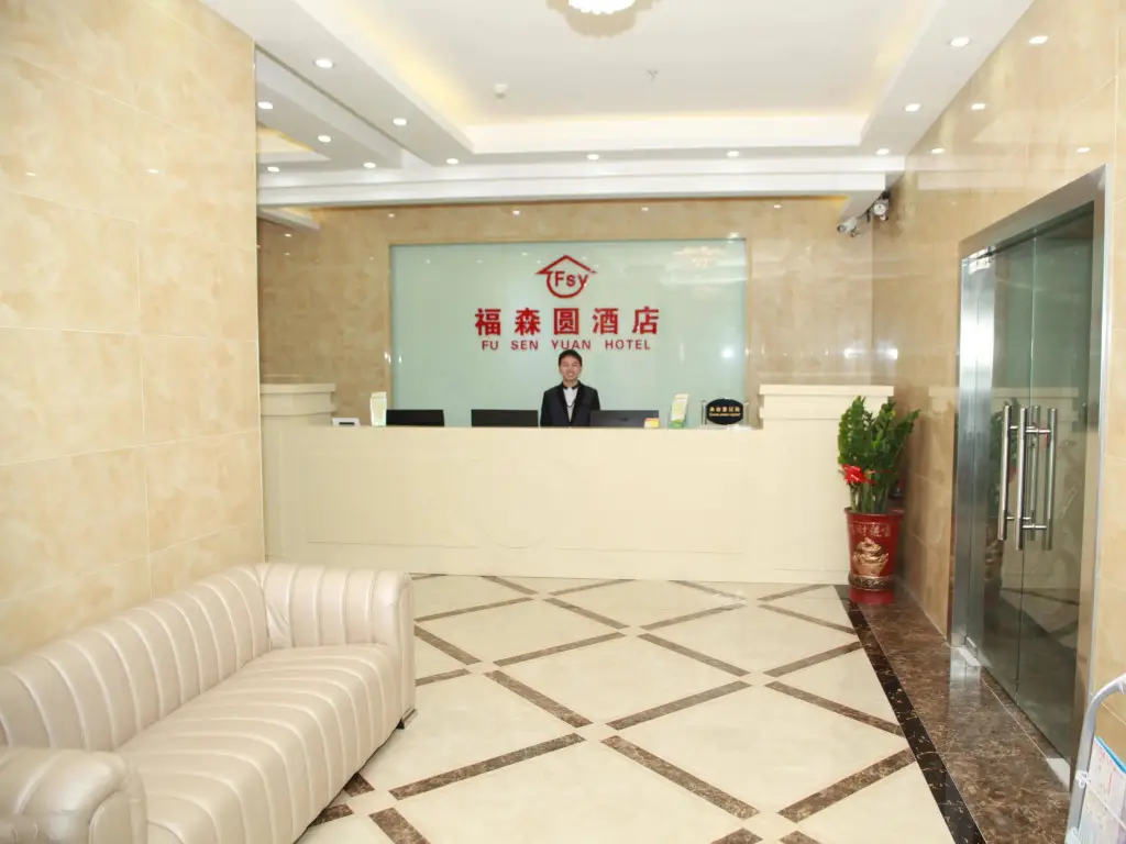 Гуанчжоу: Fu Sen Yuan Hotel Guangzhou