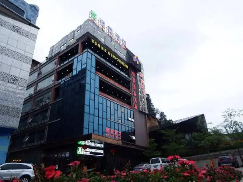 Гуанчжоу: Guangzhou Jin Hao Hotel