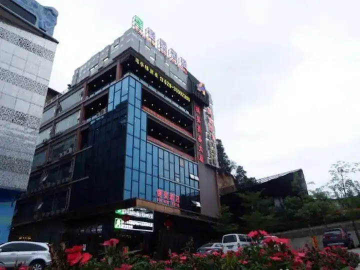 Гуанчжоу: Guangzhou Jin Hao Hotel
