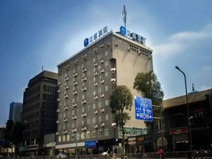 Чэнду: Hanting Hotel Renmin Park
