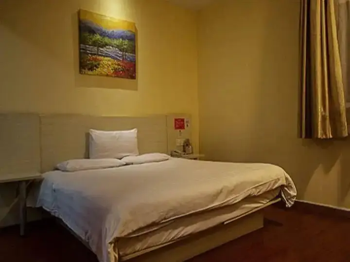 Чэнду: Hanting Hotel Renmin Park
