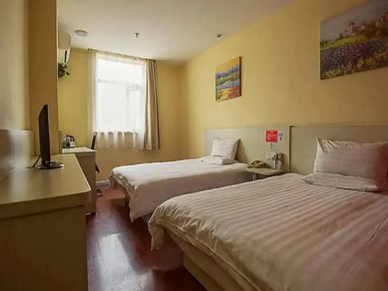 Чэнду: Hanting Hotel Renmin Park