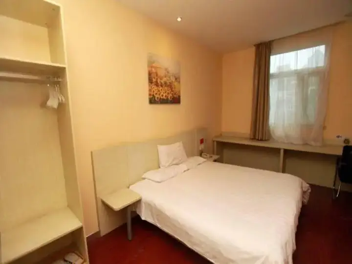 Чэнду: Hanting Hotel Renmin Park