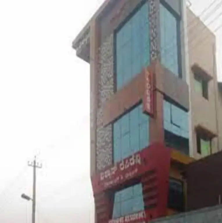 Шиккамагалуру: Vishwas Residency