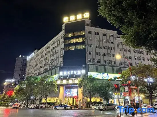Jun Li Hotel — фото 1