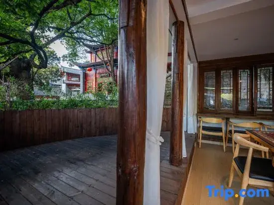 Лицзян: Miaoyuan · Shanqu Pavilion | Light Luxury Garden Accommodation (Lijiang Ancient City South Gate )