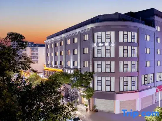 Куньмин: Harmony Hotel, Shuangqiao Night Market, Kunming Convention and Exhibition Center