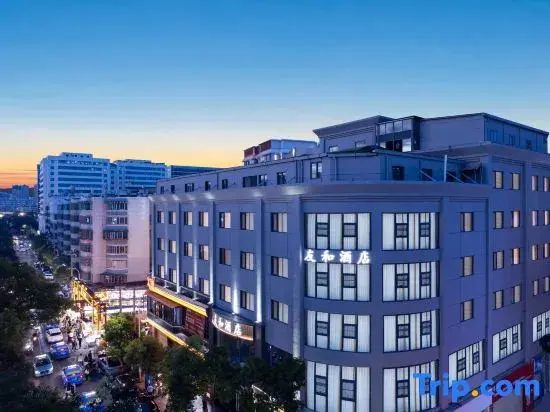 Куньмин: Harmony Hotel, Shuangqiao Night Market, Kunming Convention and Exhibition Center