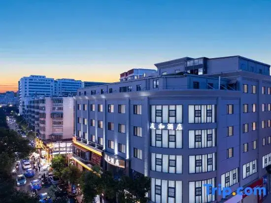 Куньмин: Harmony Hotel, Shuangqiao Night Market, Kunming Convention and Exhibition Center