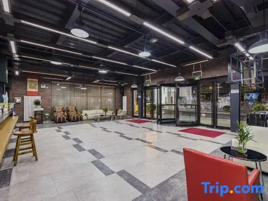 Тяньцзинь: Jinmen Yijing Boutique Hotel