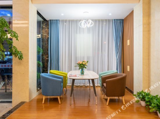 Цзиньхуа: Jialin Hotel (Jinhua Jinyi Times Shopping Plaza)