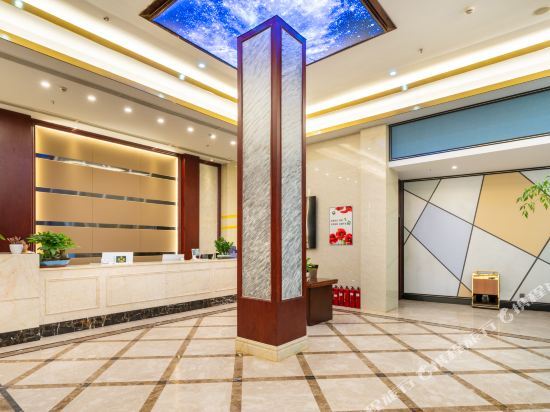 Цзиньхуа: Jialin Hotel (Jinhua Jinyi Times Shopping Plaza)
