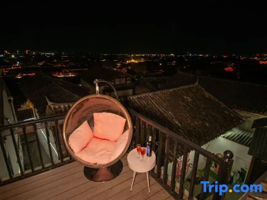 Pingju Scenic Inn (The Old Town of Lijiang) — фото 1