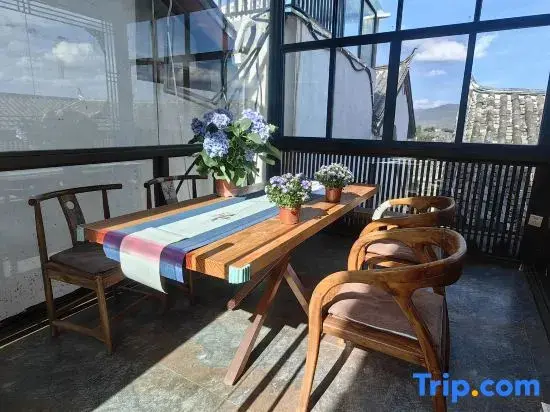Лицзян: Pingju Scenic Inn (The Old Town of Lijiang)