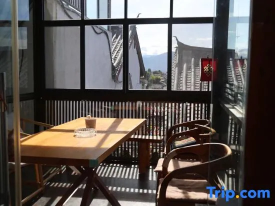 Лицзян: Pingju Scenic Inn (The Old Town of Lijiang)