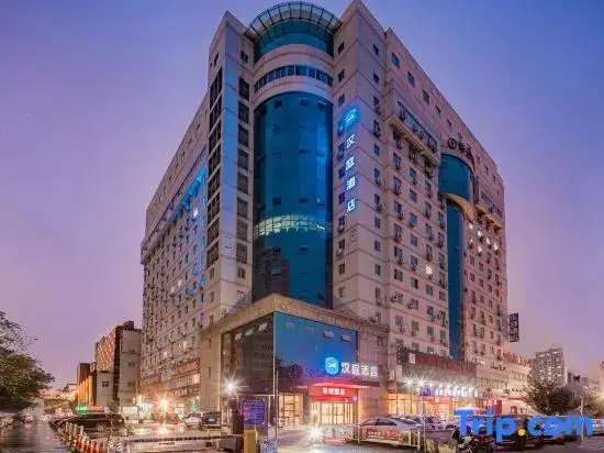 Сиань: HanTing Hotel (Xi'an Gongyuan South Road)