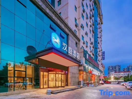 Сиань: HanTing Hotel (Xi'an Gongyuan South Road)