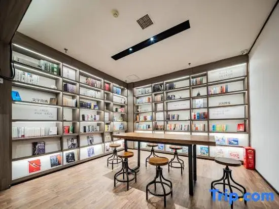 Сиань: HanTing Hotel (Xi'an Gongyuan South Road)