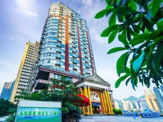 Чунцин: At that time, my family Riverview Theme B&B (Jiefangbei 18th Stair Branch)