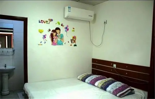 Хулудао: Xingcheng Honggang Family Inn