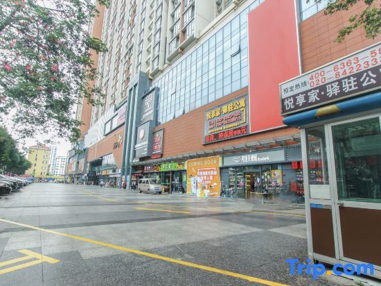 Гуанчжоу: Yue Xiang Jia Apartment