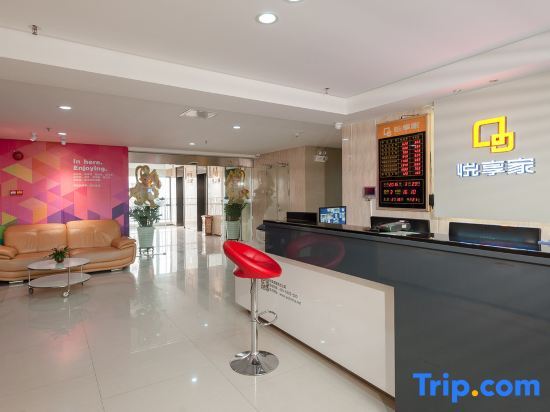 Гуанчжоу: Yue Xiang Jia Apartment
