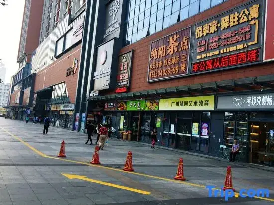Гуанчжоу: Yue Xiang Jia Apartment