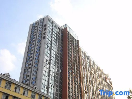 Гуанчжоу: Yue Xiang Jia Apartment