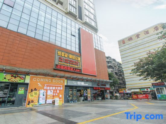 Гуанчжоу: Yue Xiang Jia Apartment