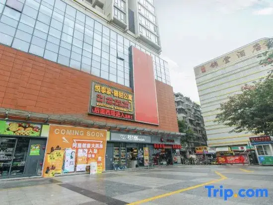 Гуанчжоу: Yue Xiang Jia Apartment