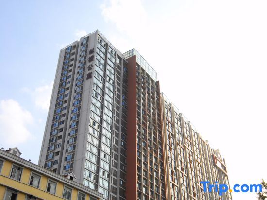 Гуанчжоу: Yue Xiang Jia Apartment