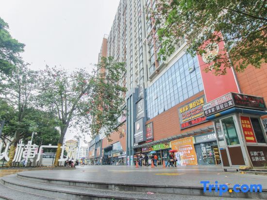 Гуанчжоу: Yue Xiang Jia Apartment