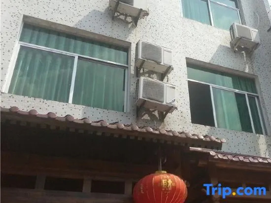 Wuyishan Hetai Express Hotel — фото 1