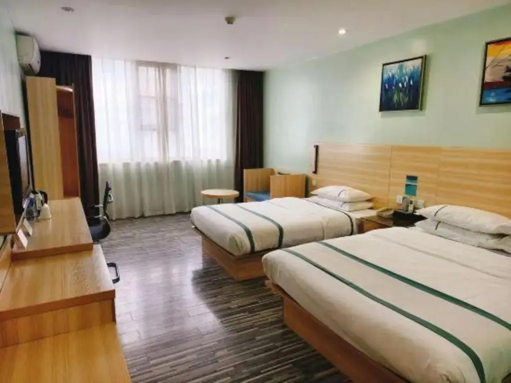 Гуйлинь: City Hotel Xingan Guilin Branch