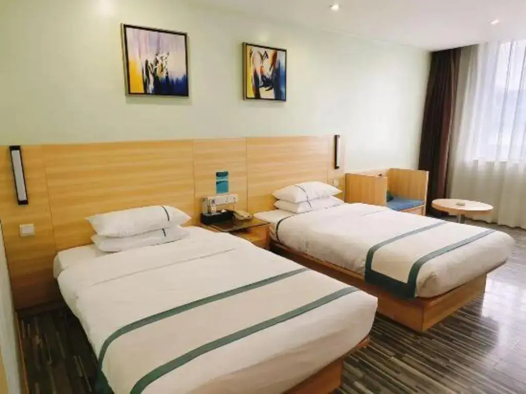 Гуйлинь: City Hotel Xingan Guilin Branch