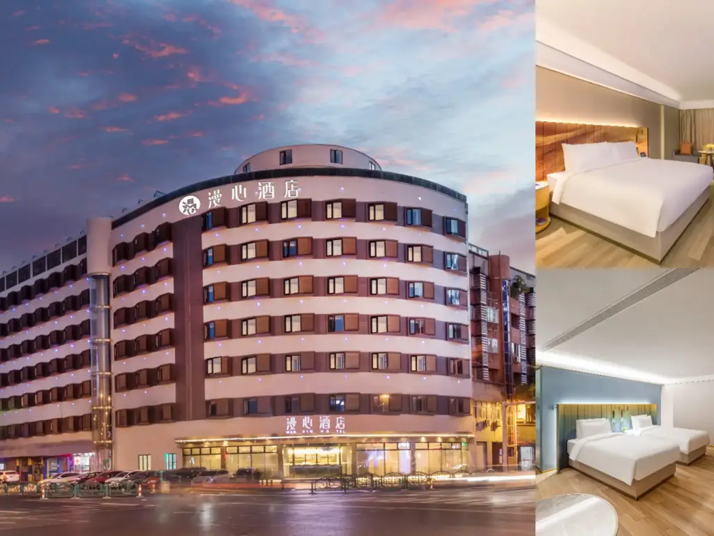Сучжоу: Starway Hotel Zhangjiagang Bai Lu Road