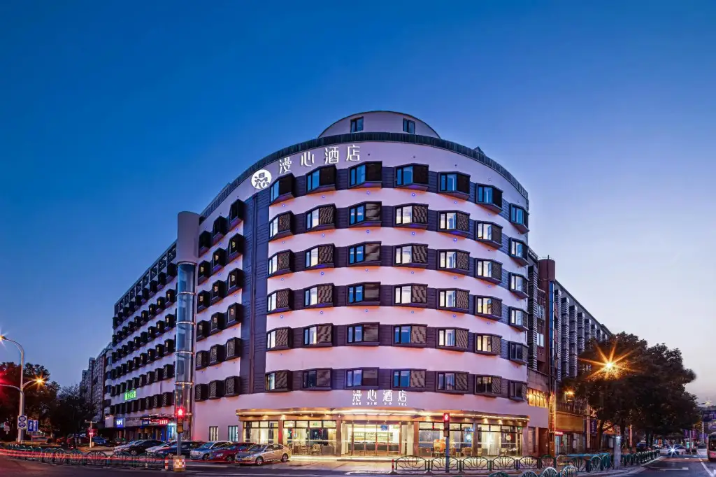 Сучжоу: Starway Hotel Zhangjiagang Bai Lu Road