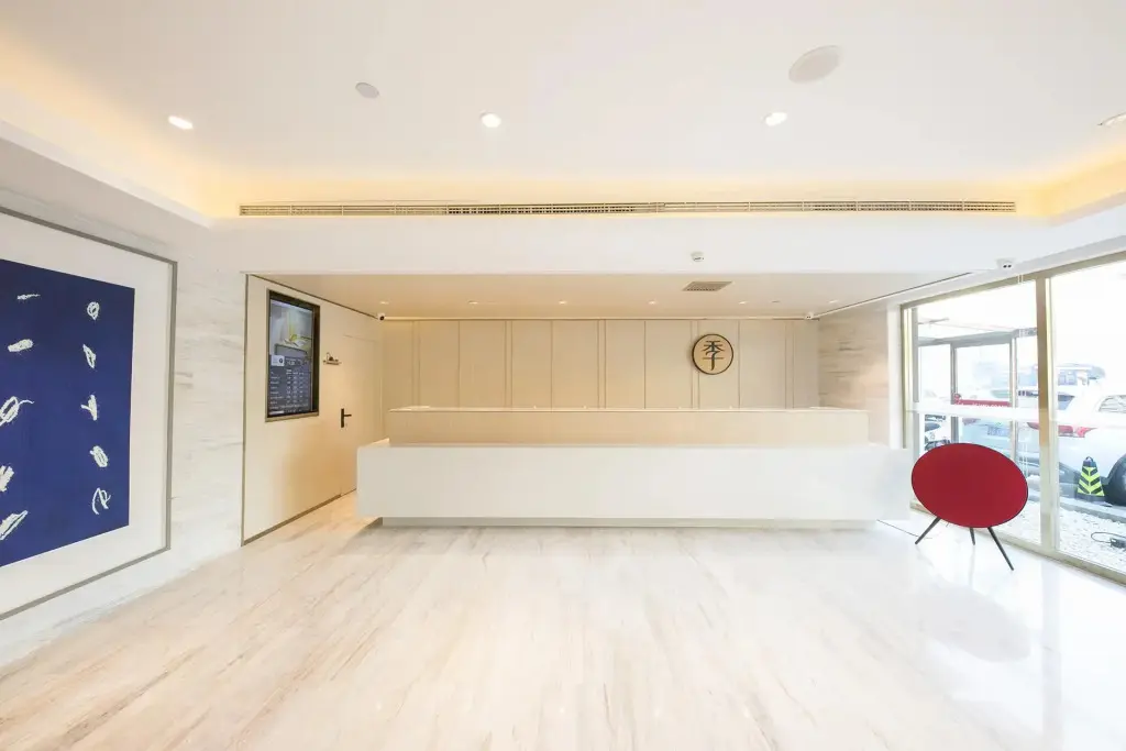 Пекин: Piao Home Inn Beijing Guomao East