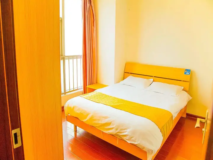 Нанкин: Nanjing Xinyige Apartment Shanxi Road