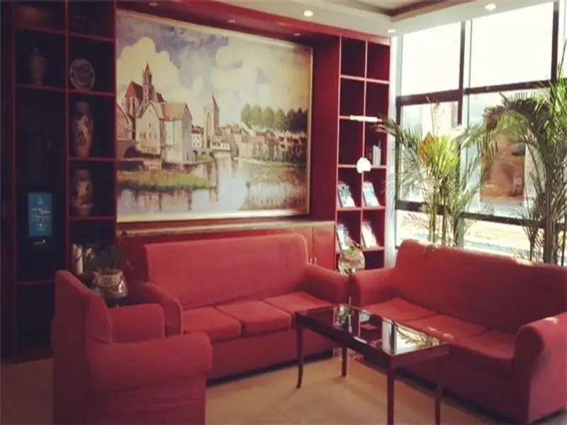 Пекин: Hanting Hotel