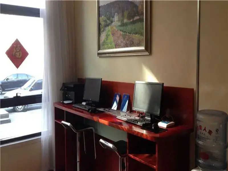 Пекин: Hanting Hotel