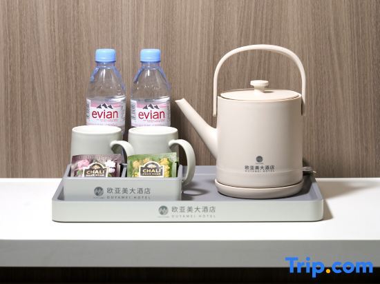 Шанхай: Shanghai Tiankang Hotel