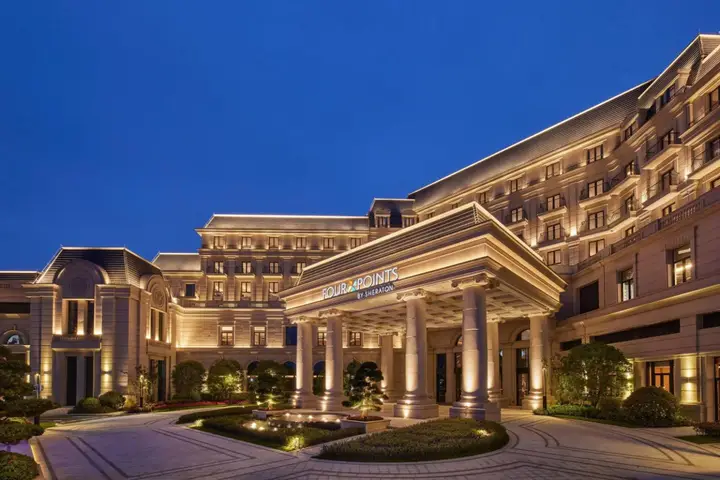 Шанхай: Fengjing Business Hotel - Shanghai