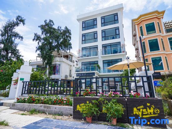 Шэньчжэнь: West Lafayette seaview Inn