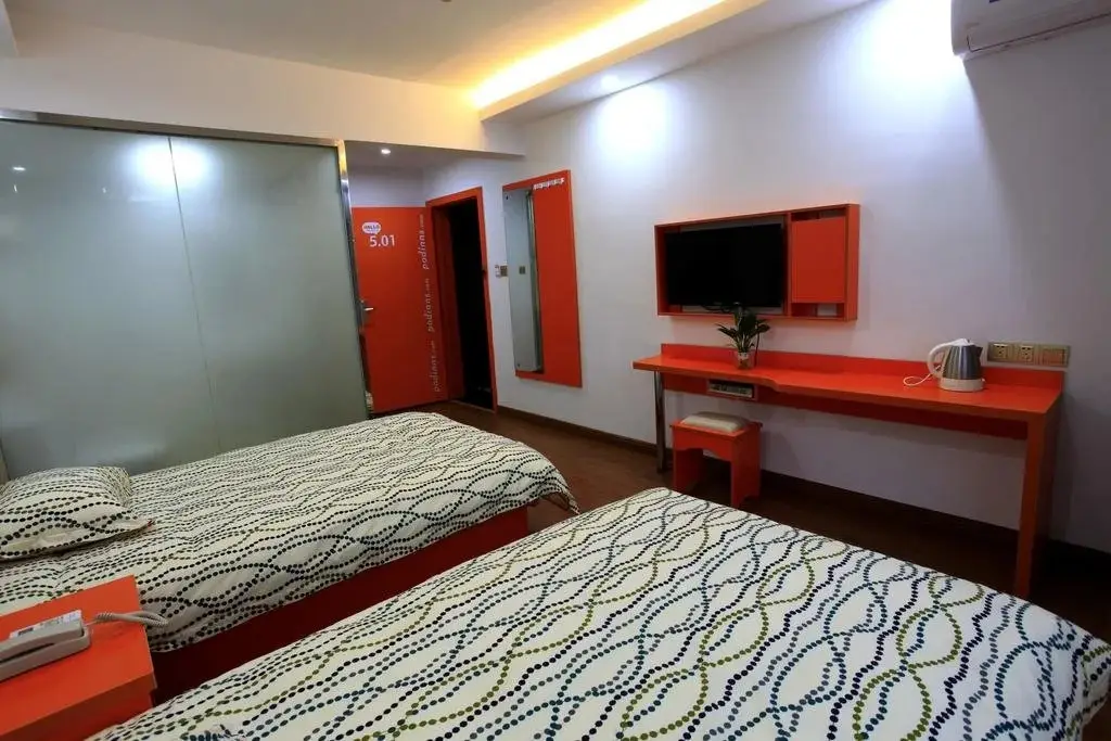 Гуйлинь: Puding Hotel Qi Xing Park