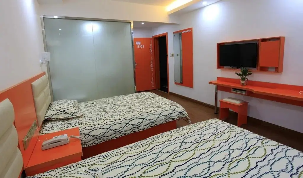 Гуйлинь: Puding Hotel Qi Xing Park