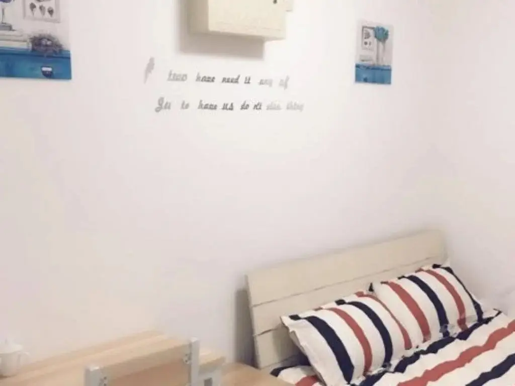 Пекин: Beijing Rujia Inn