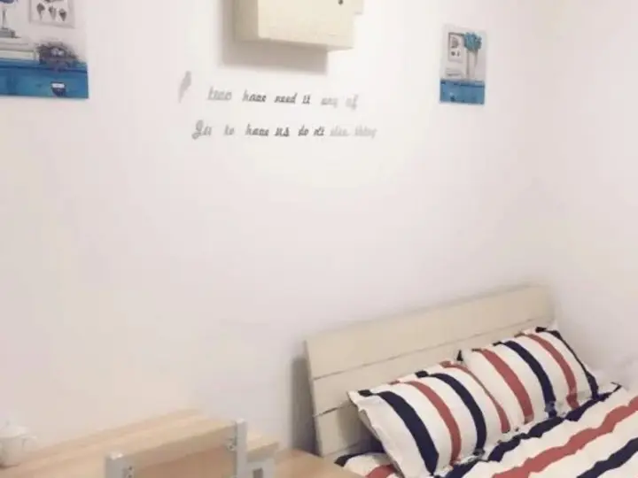 Пекин: Beijing Rujia Inn