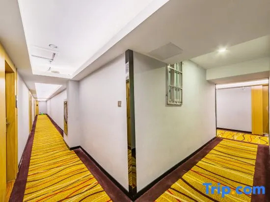 Гуанчжоу: Hill Hotel (Guangzhou Yongqingfang Changshou Road Subway Station)