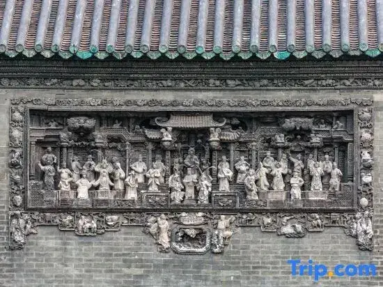 Гуанчжоу: Hill Hotel (Guangzhou Yongqingfang Changshou Road Subway Station)